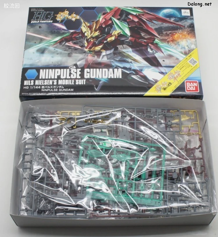 钢普拉Build 综合 HGBF 057 忍者脉冲高达 - 图片